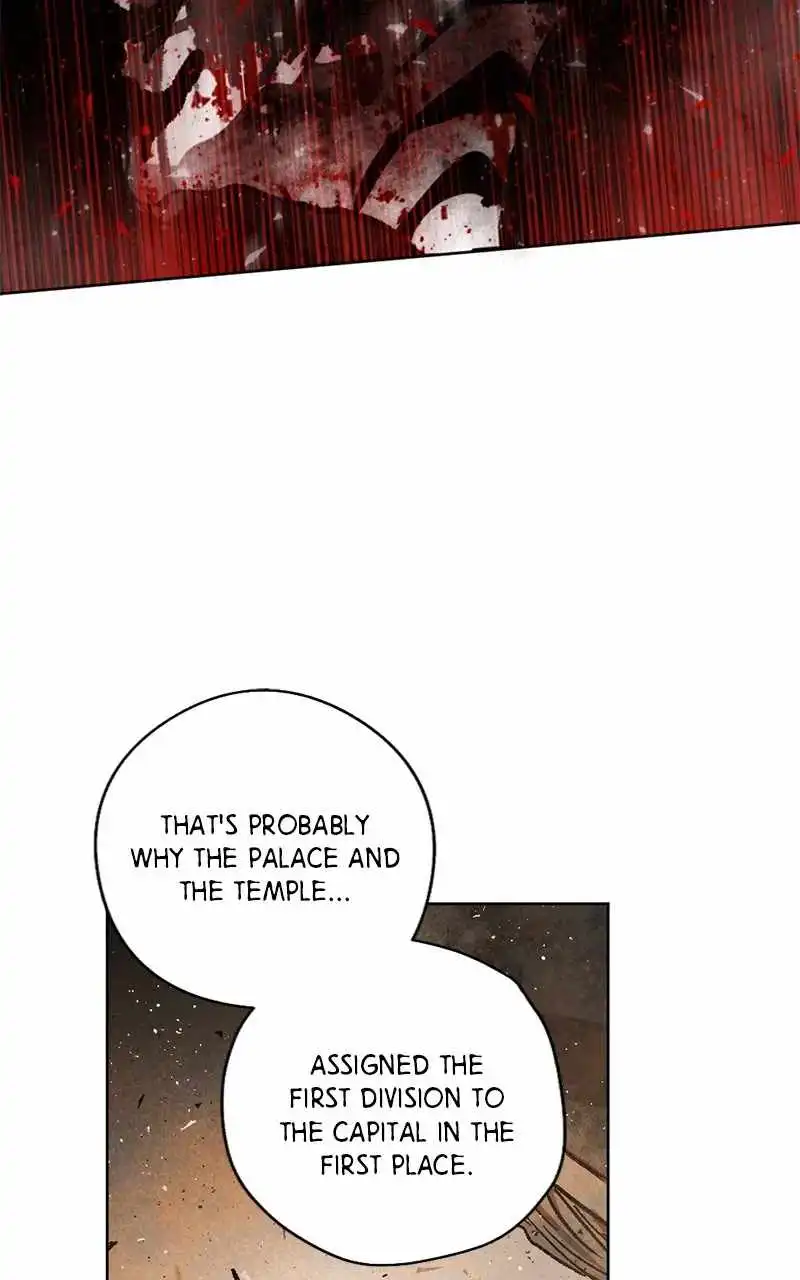 The Demon King's Confession Chapter 36 21